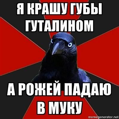 Как выбрать стрижку для длин Как выбрать стрижку для длин