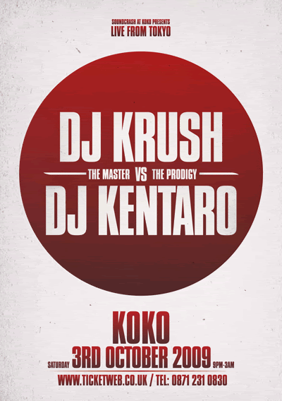 DJ Krush + DJ Kentaro 2009