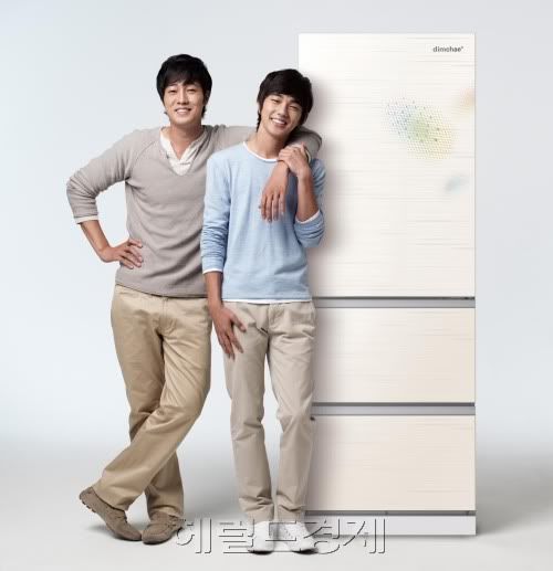 so ji sub & yoo seung ho